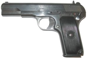 Tokarev Type 213 in 9mm